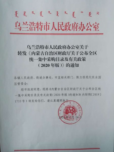 d62422aa626f00c5e04c1869999cb4d