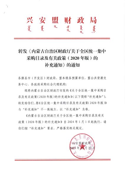 e57927edcdb931587c504e2d597194f