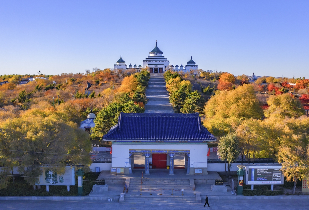 成吉思汗庙景区简介（AAAA）