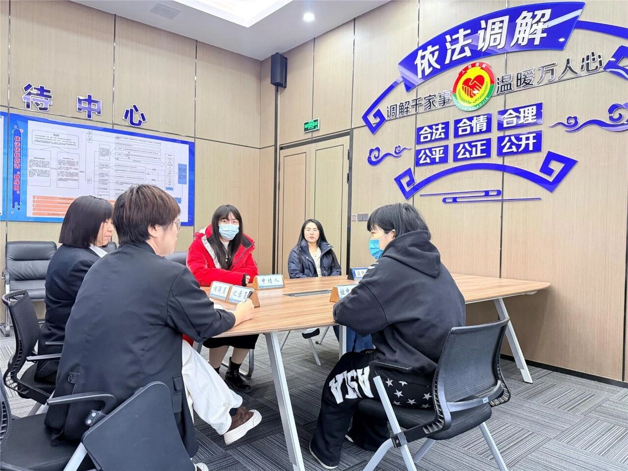 乌兰浩特：“法律服务+综治调解” 解民忧