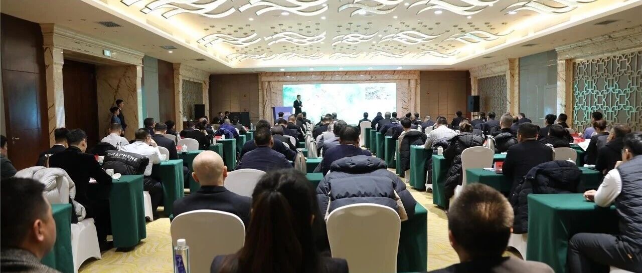 乌兰浩特市召开房地产业发展交流大会