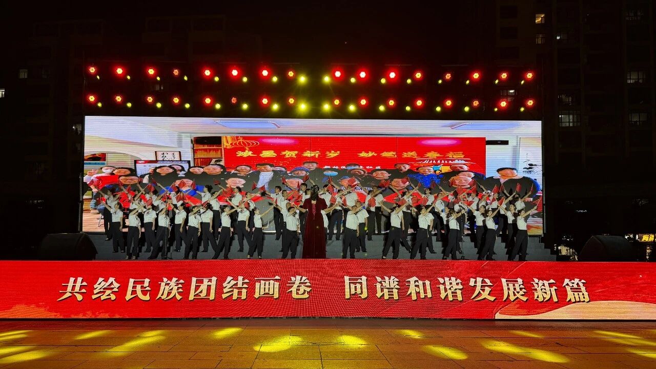 乌兰浩特市“红色文化季”正式启幕